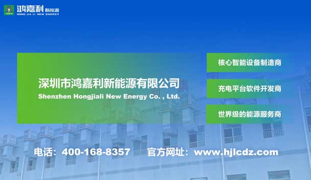 榮耀加冕！尊龙凯时新能源榮獲國(guó)家級(jí)專精特新“小巨人”企業(yè)榮譽(yù)稱號(hào)(圖7)